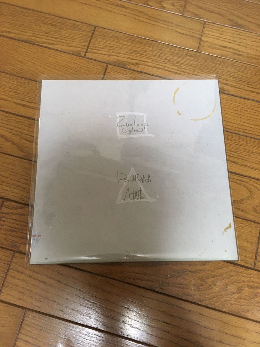 Amazon.co.jp: 未開封岡村靖幸 ぶーしゃかloop vinyl mix アナログ