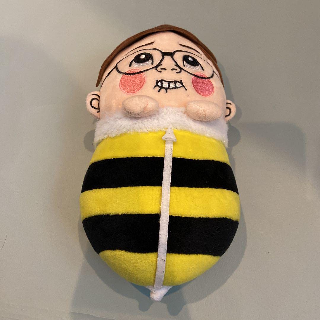 Amazon.co.jp: ヒカキン ブンブンみつばちぬいぐるみ イエロー : おもちゃ