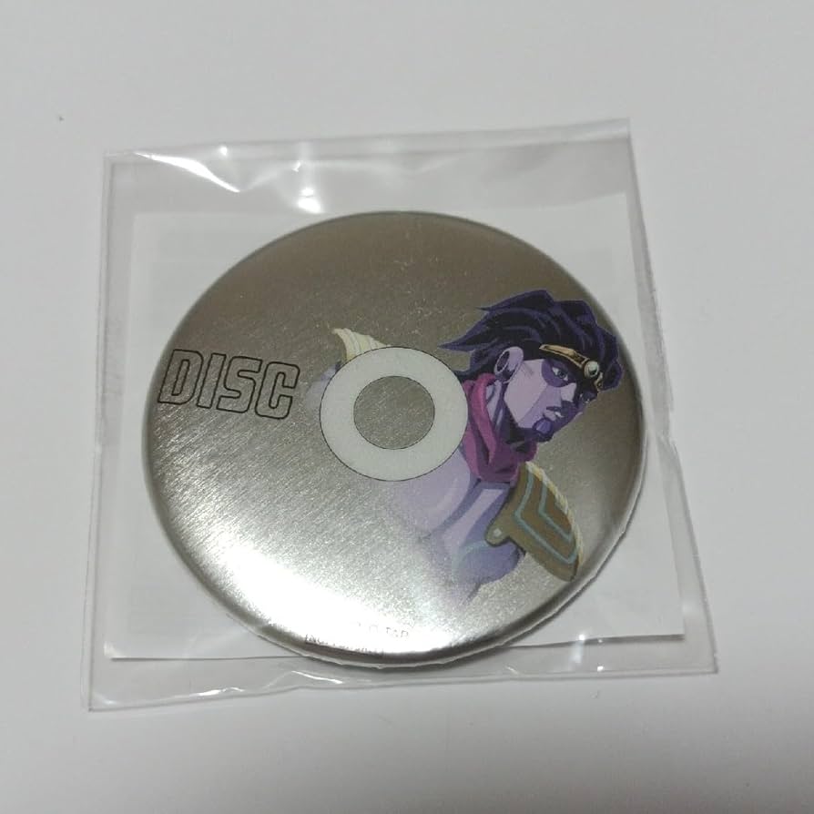 Amazon.co.jp: ジョジョの奇妙な冒険 スタープラチナ 空条承太郎