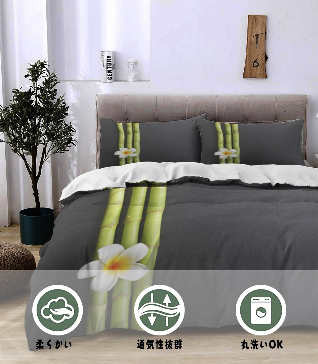 NIBAINLO 布団カバー黒の背景にプルメリアの花と竹 肌に優しい ピーチスキン加工 掛け布団カバー 和式 洋式 あったか 布団カバーセット リバーシブル ホームステイ ホテル 家庭兼用