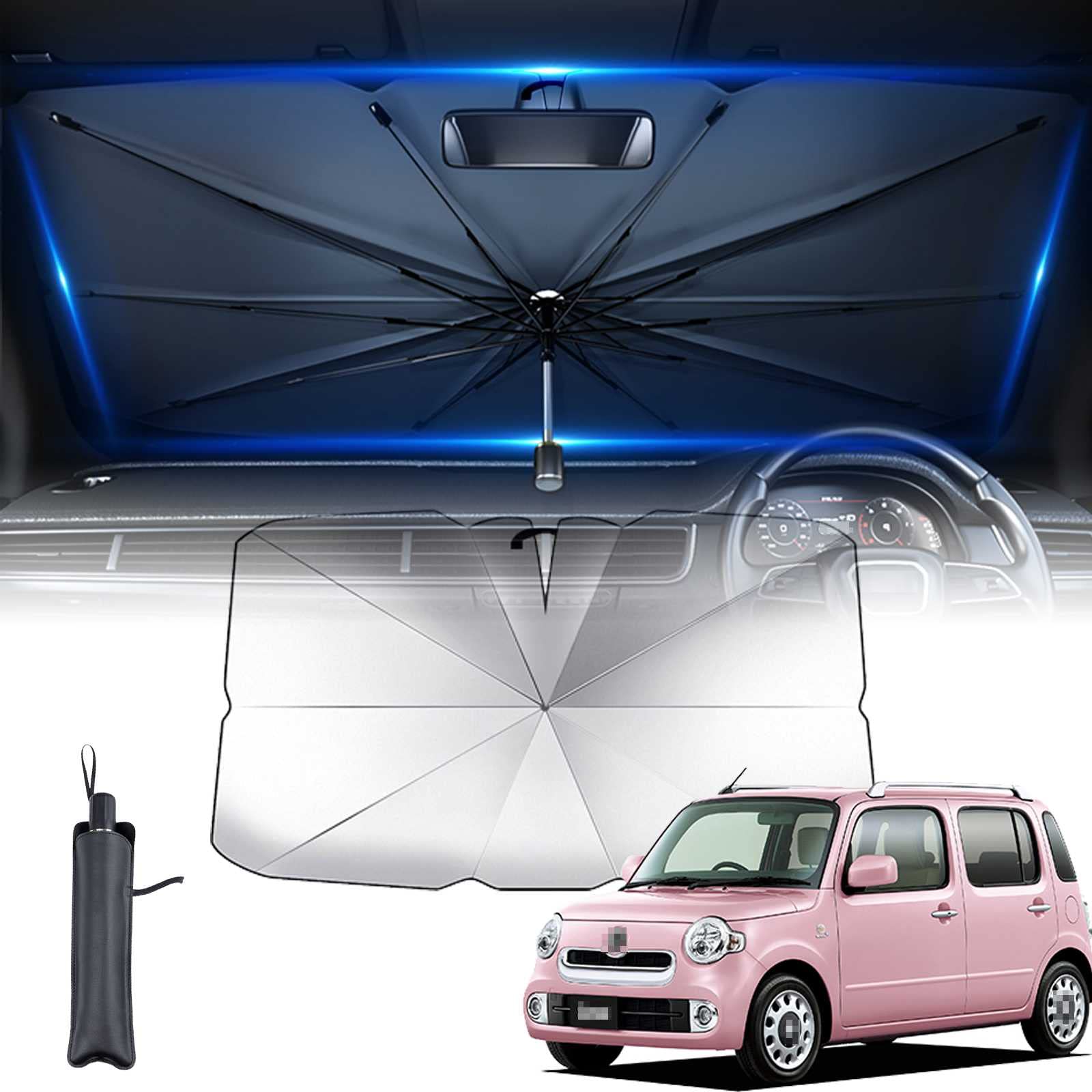Amazon | 汎用機種 車用サンシェード 傘型 10本骨 に適し ダイハツ 