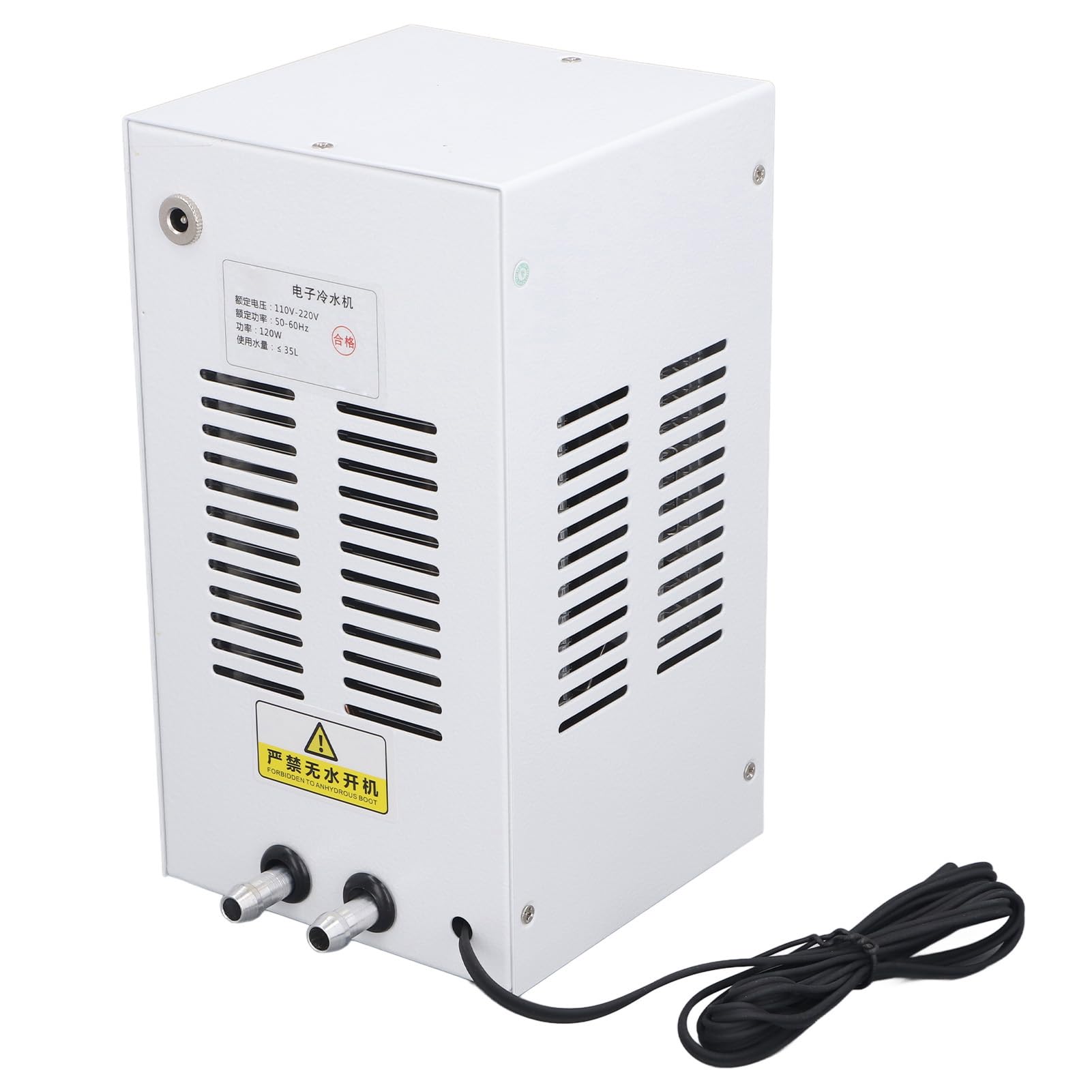 Aquarium-Kühler, 120 W, Wassertank-Heiz- und Kühlsystem für 35 l-Aquarien, elektronischer Temperaturregler mit 10 bis 40 Grad Celsius Bereich und geräuscharmem Betrieb 30 bis 35