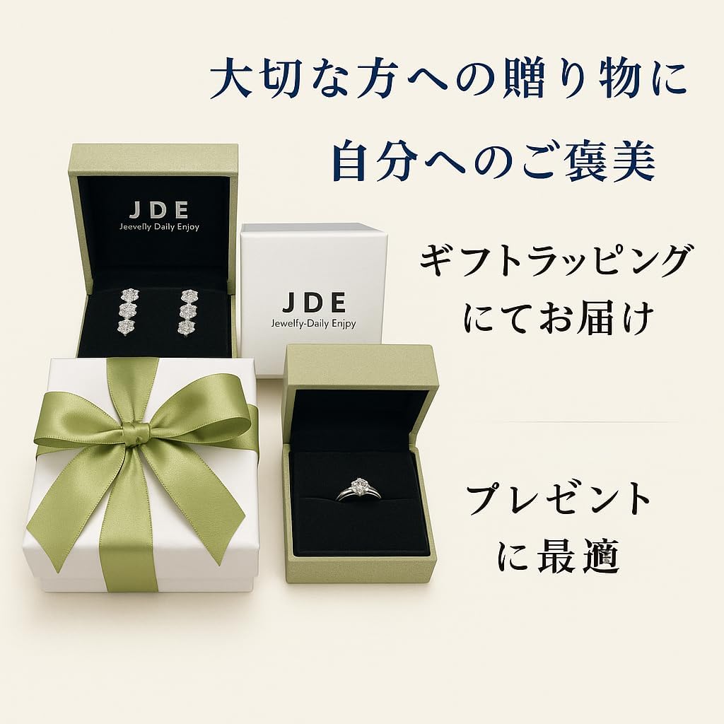 [JDE] パール リング 指輪 レディース 8mm 大粒 真珠 フリーサイズ 調整可能 真珠の指輪 シルバー925 金属アレルギー