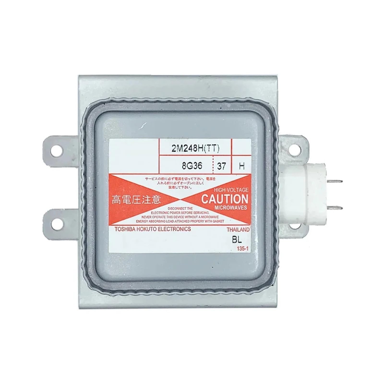 Magnétron 2M248H(TT) refroidi par air pour réparation de four à micro-ondes