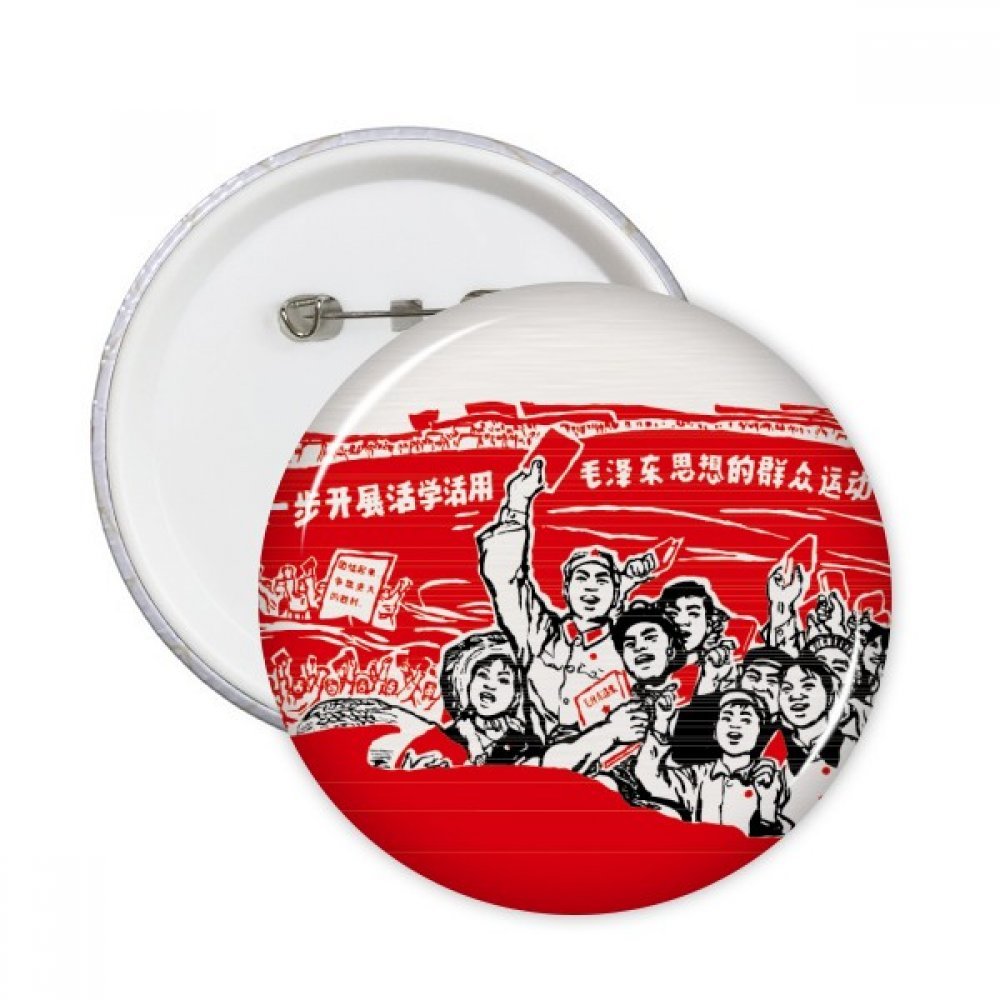 Pins Red Hat Mao Zedong DIYthinker pour Customiser vos Vestes
