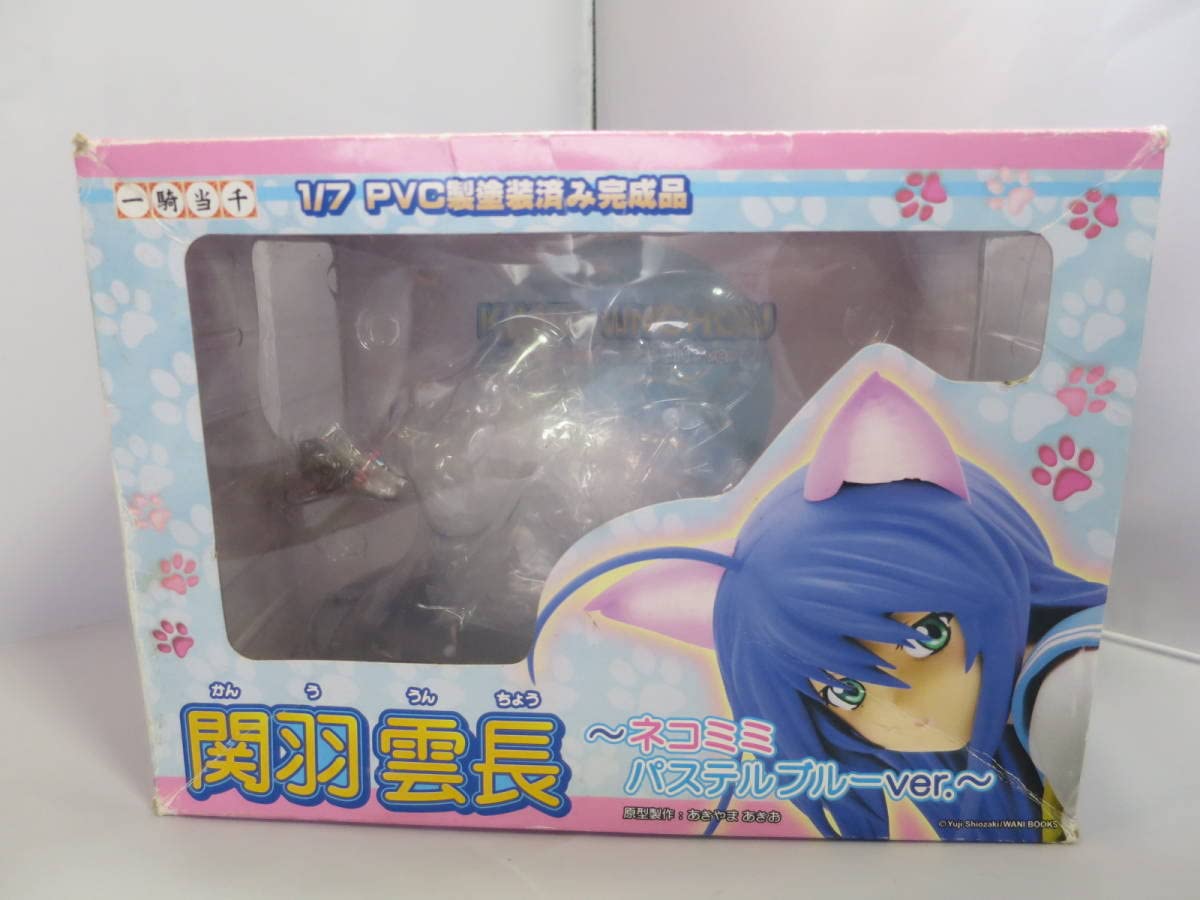 一騎当千 関羽雲長 ネコミミ パステルブルーVer. 1/7 フィギュア Amazon.co.jp: 一騎当千 関羽雲長 ネコミミパステルブルーVer. 1/7 管