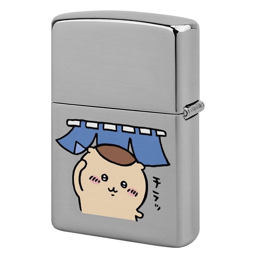 zippoライターケース Amazon.co.jp: 竜の剣柄 ZIPPOケース ライター アーマー