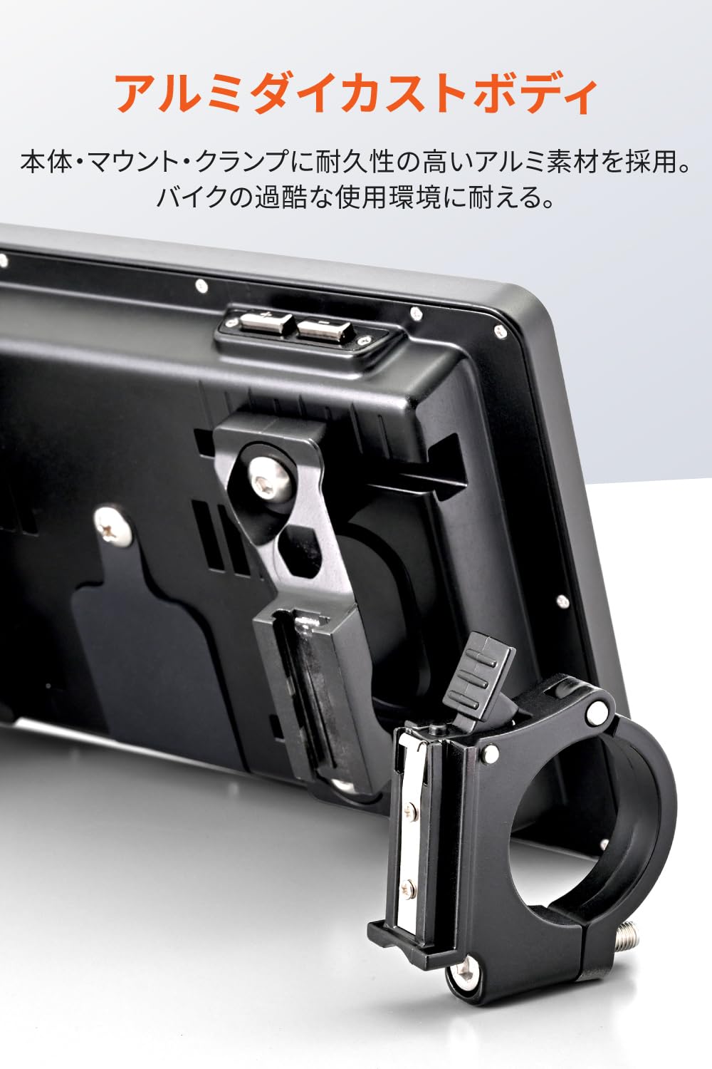 Amazon | デイトナ(Daytona) バイク スマートモニター CarPlay Android