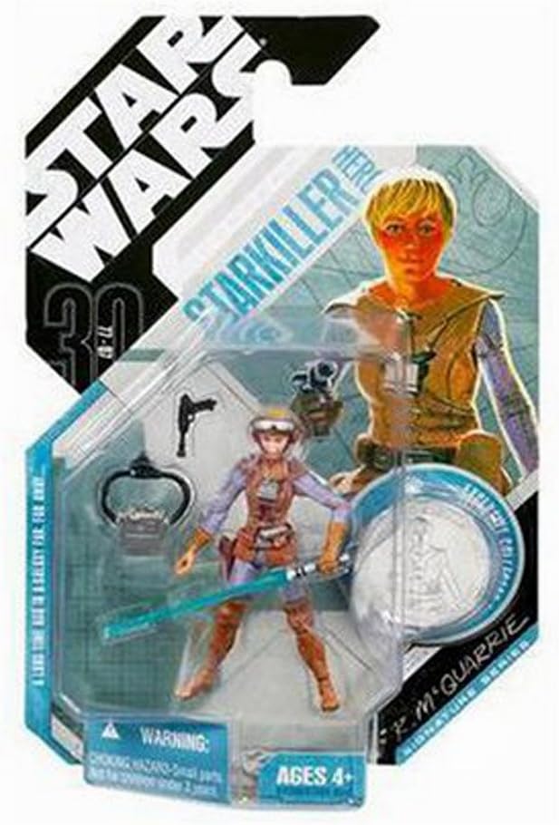 Star Wars Basic Figure McQuarrie Series #5 Starkiller Hero