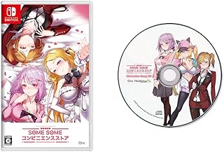 SOME SOME コンビニエンスストア -Switch