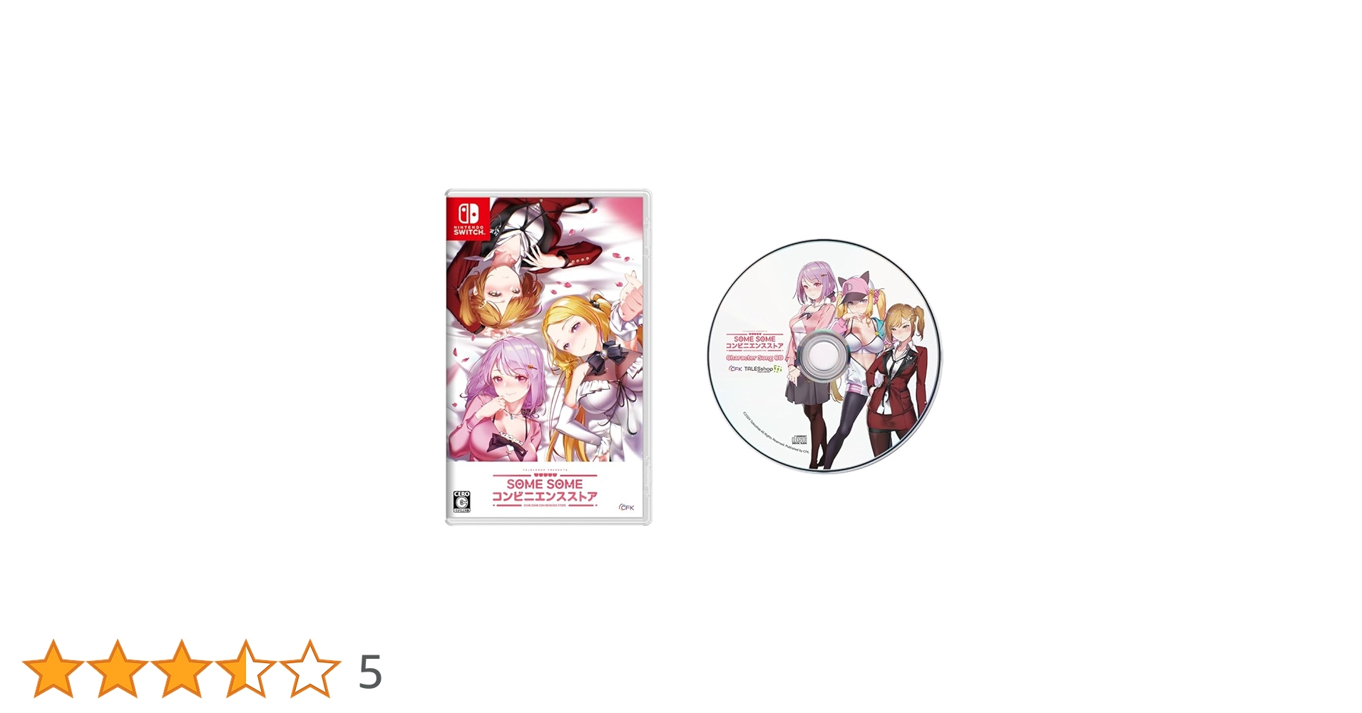 [some]ニンテンドーSwitch Amazon.co.jp: SOME SOME コンビニエンスストア -Switch : ゲーム