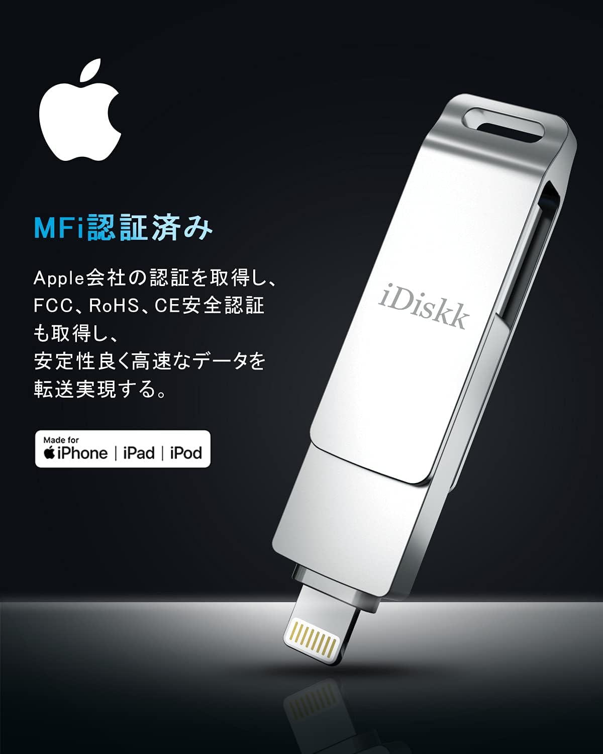 高級素材使用ブランド Apple Iphone Usb 512gb Mfi認証 Usbメモリ Idiskk Ipad Lightning 人気のusb Iphoneラ Dprd Jatimprov Go Id