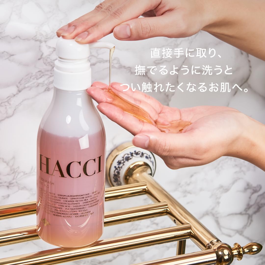 ハッチ ビー ハグ ボディウォッシュ 385mL はちみつ8%
