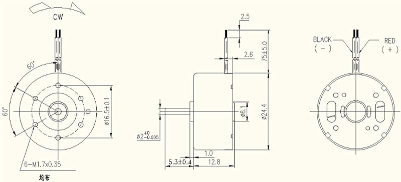 Leloo 5db Mini DC Motor 2mm - 1.5-6V Kefe Motor 1200 RPM - Mikro 300 Napelemes Motor Barkács Alkatrész DIY Projektekhez - Fém Ház