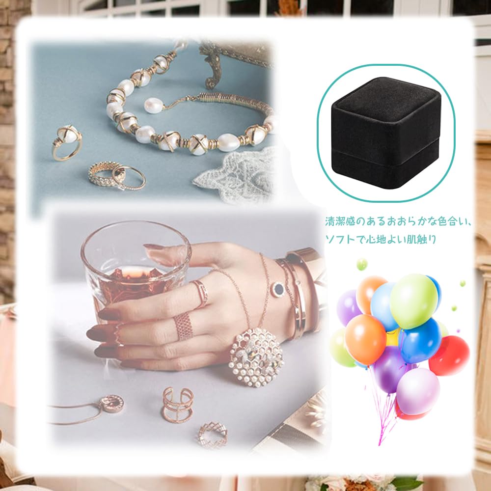 Amazon.co.jp: 指輪ケース リングケース 婚約リングボックス
