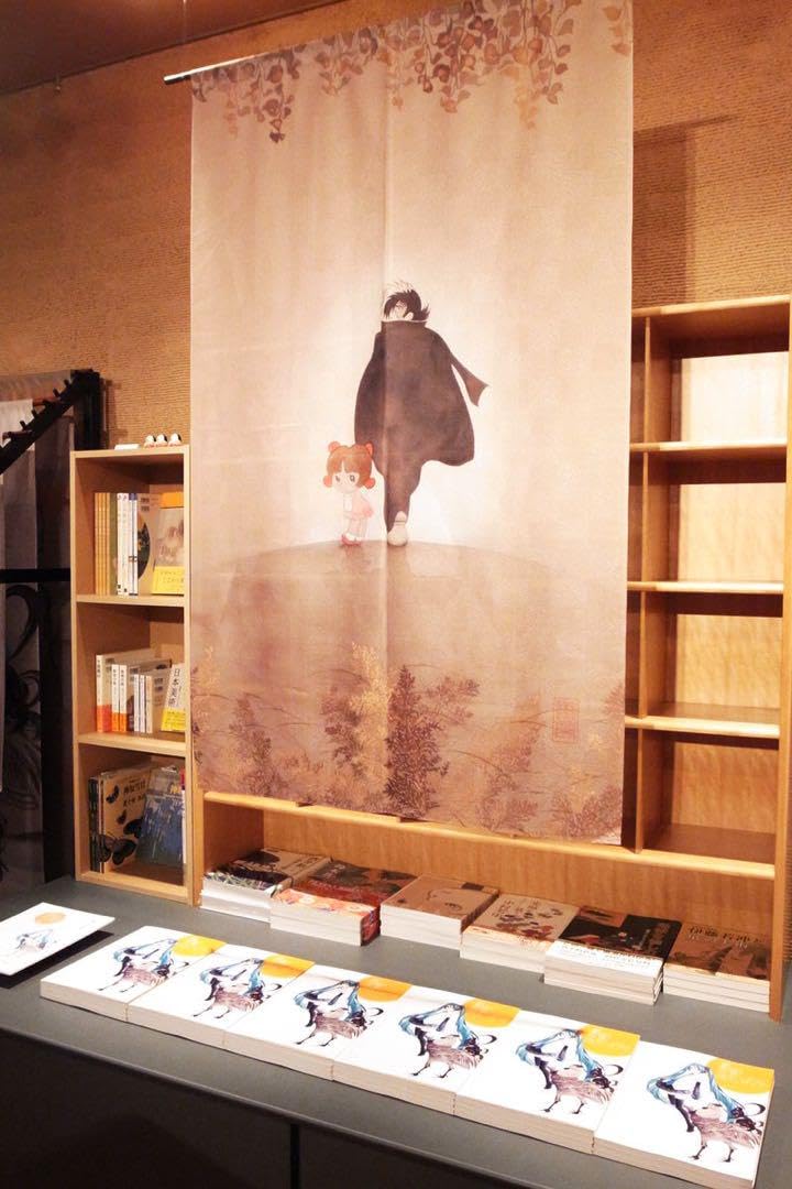 手塚治虫　琳派　手拭い　ブラックジャック　手ぬぐい　和装　ピノコ　枯れ草　美術品 Amazon.co.jp: 手塚治虫 ブラックジャック ピノコ タオル タオル