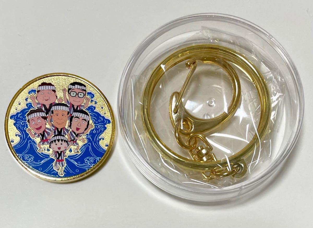 Amazon.co.jp: ザ ドリフターズ展 記念メダル キーホルダー ☆いかりや