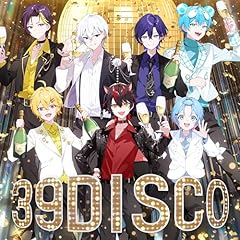 39DISCO / ���ɂ��� - SneakerStep Prod.STPR MUSIC