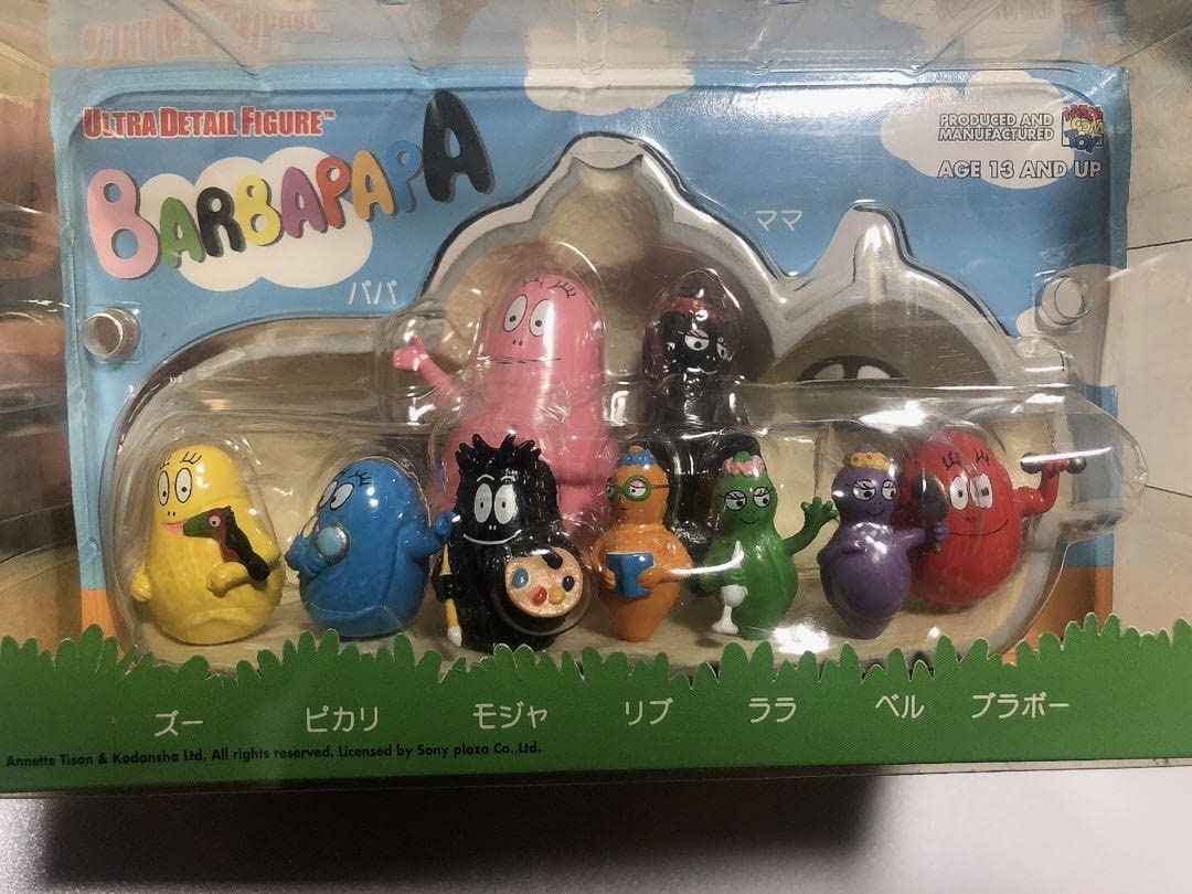 Amazon.co.jp: バーバパパ メディコム ウルトラデンタル フィギュア 