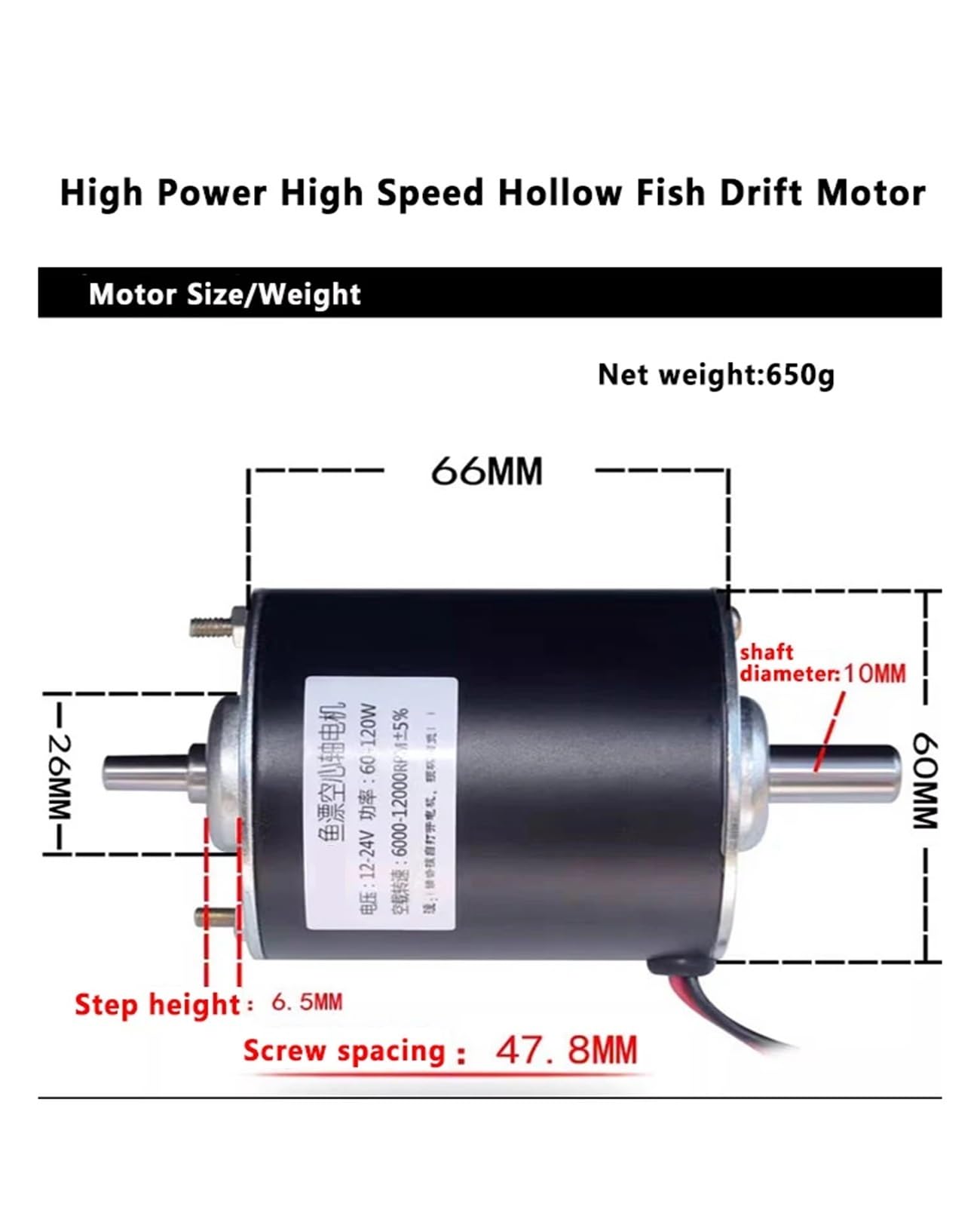 Motor de CC de alta potencia de 24 V y 12 000 rpm con eje cónico y cable(Motor and Bracket)