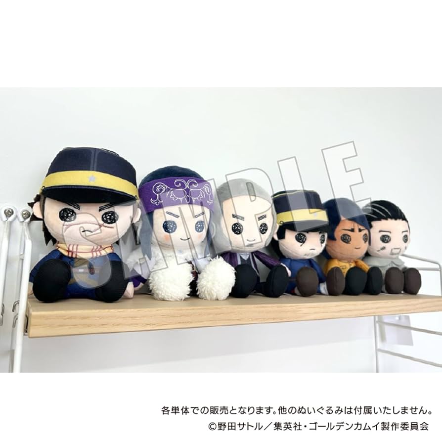 Amazon.co.jp: ゴールデンカムイ Pluppyぬいぐるみ 01.杉元佐一
