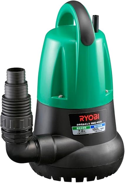 Amazon | 京セラ(Kyocera) 旧リョービ 水中汚水ポンプ 50Hz RMG-4000 ...