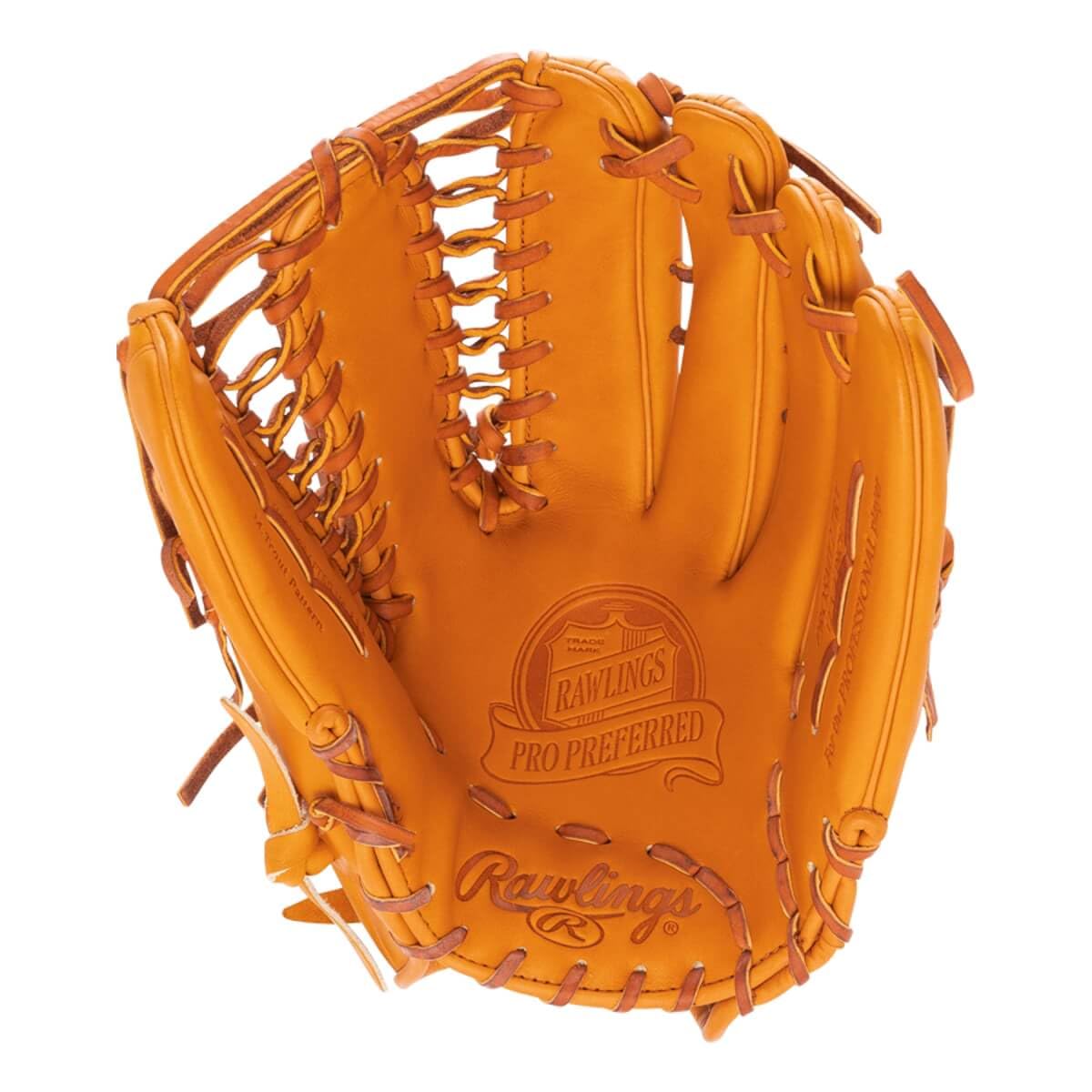 Amazon | ローリングス | PRO PREFERRED 野球グローブ | マイク