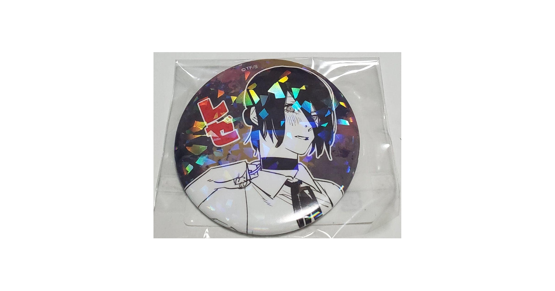 Amazon.co.jp: チェンソーマン オールスター缶バッジ レゼ ジャンプ