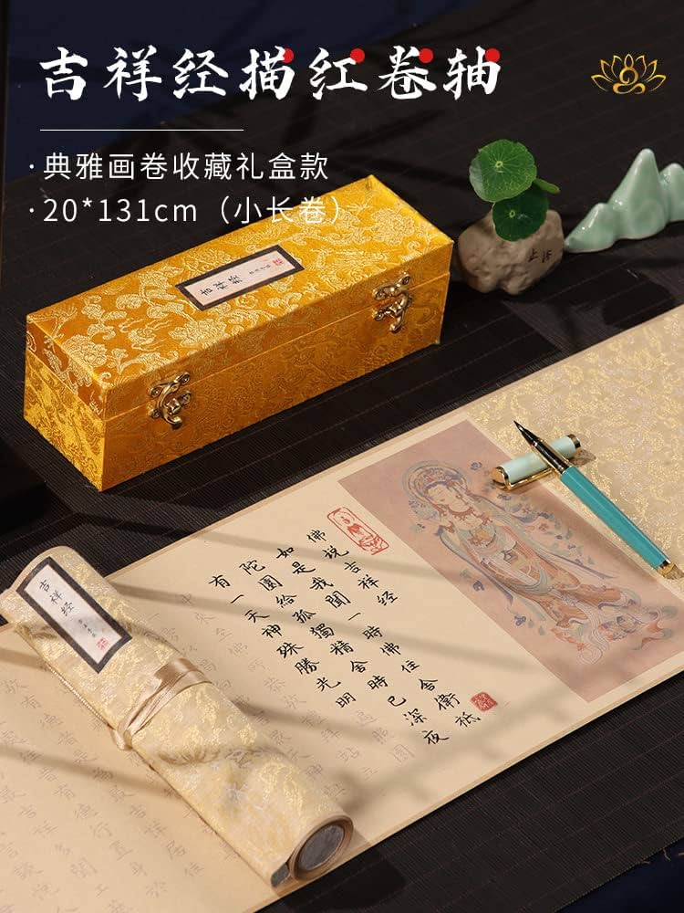 經文書法 經方誤案得失錄（簡體書） - 三民網路書店