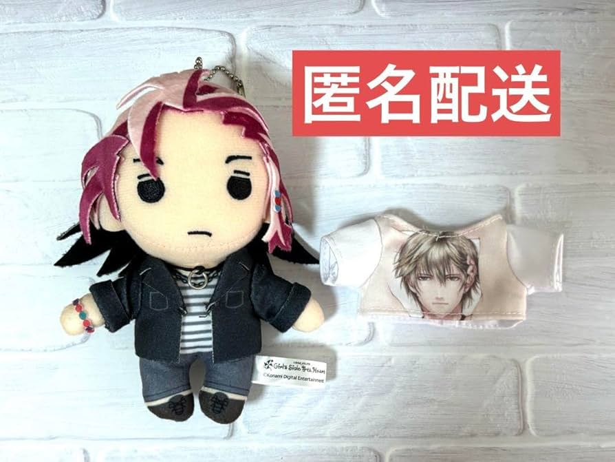 ★かぎ、⬛️ぬいぐるみのクッションとソフトクリームのメモ、合格メモ ☆かぎ、⬛️ぬいぐるみのクッションとソフトクリームのメモ