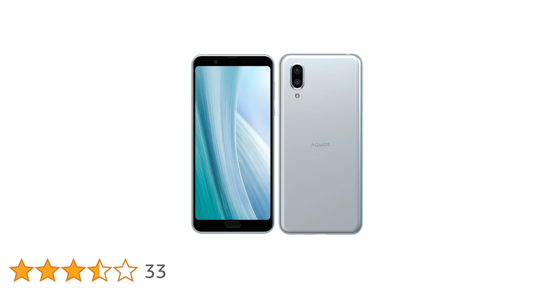 Amazon | 国内版SIMフリー シャープ AQUOS sense3 plus SH-RM11
