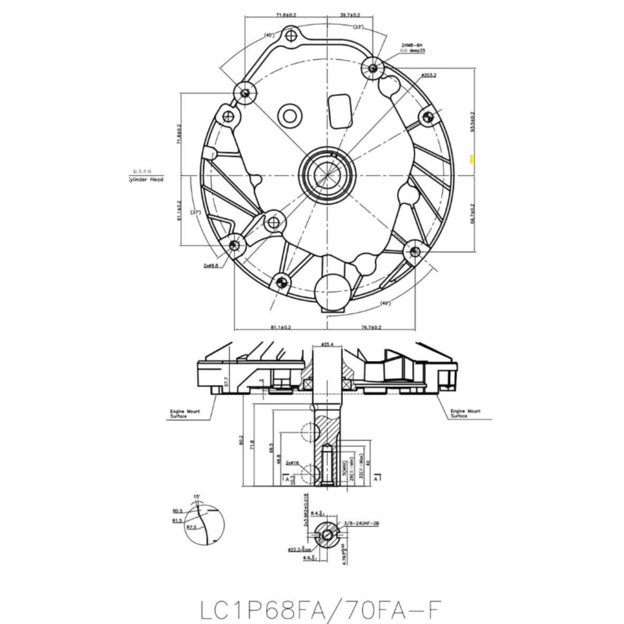 Loncin LC1P75F-F Moteur à essence 7 CV 224 cm³ 4 temps arbre vertical 22,2x80 mm OHV pour tracteur à gazon autoportant moteur de remplacement pour tondeuse à gazon tracteur moteur industriel