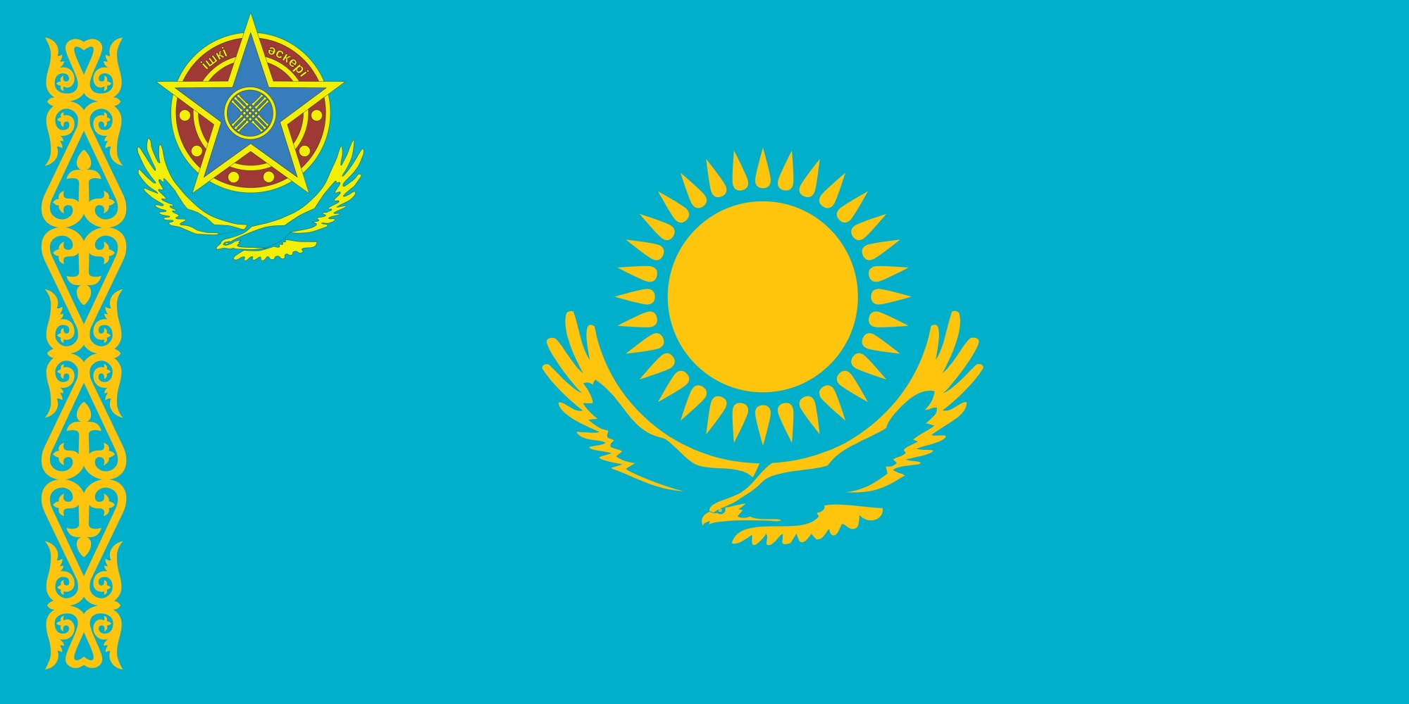 Drapeau Kazakhstan Internal Troops grand format pour décoration murale