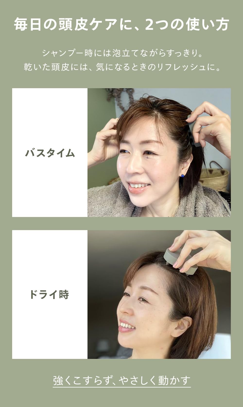 Amazon.co.jp: 【気持ち良い頭皮ケア】N organic シャンプーブラシ