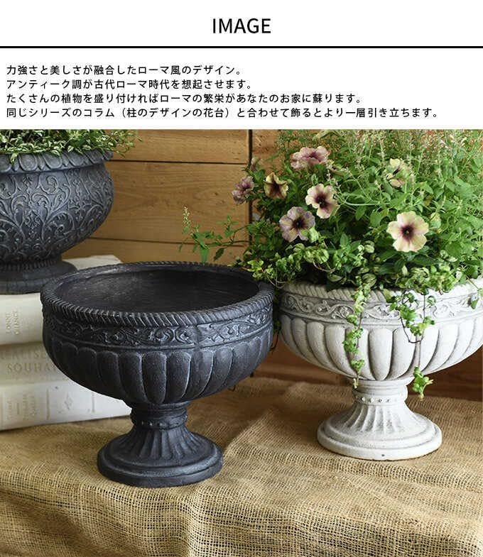 アンティークフランス マルチ文字体 カップポット植木鉢 ✜枠 赤糸刺繍