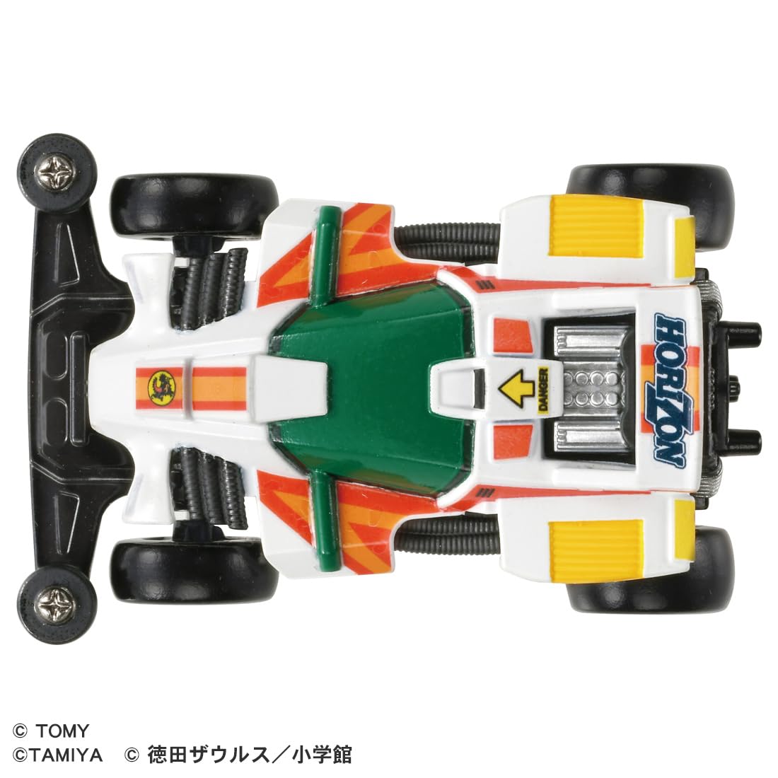 Amazon.co.jp: タカラトミー(TAKARA TOMY) トミカプレミアムunlimited