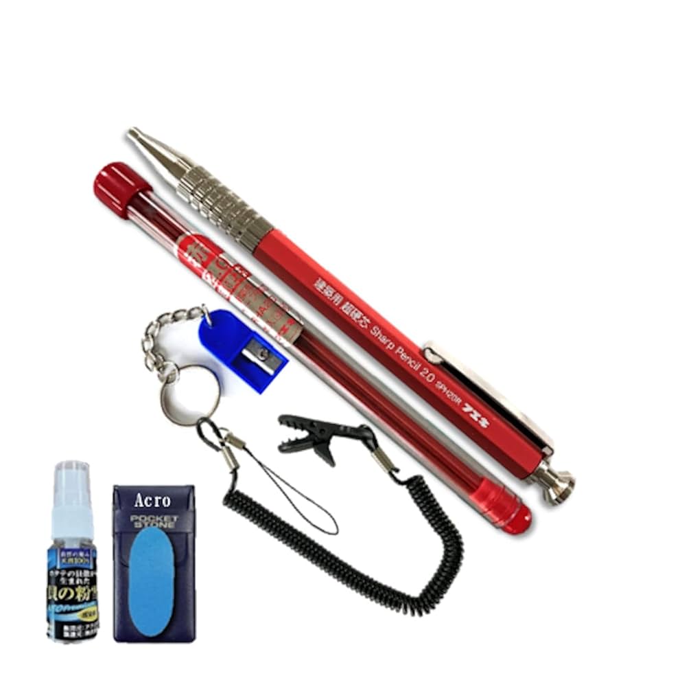 使いかけのシャー芯 41ou+yMHNHL.jpg