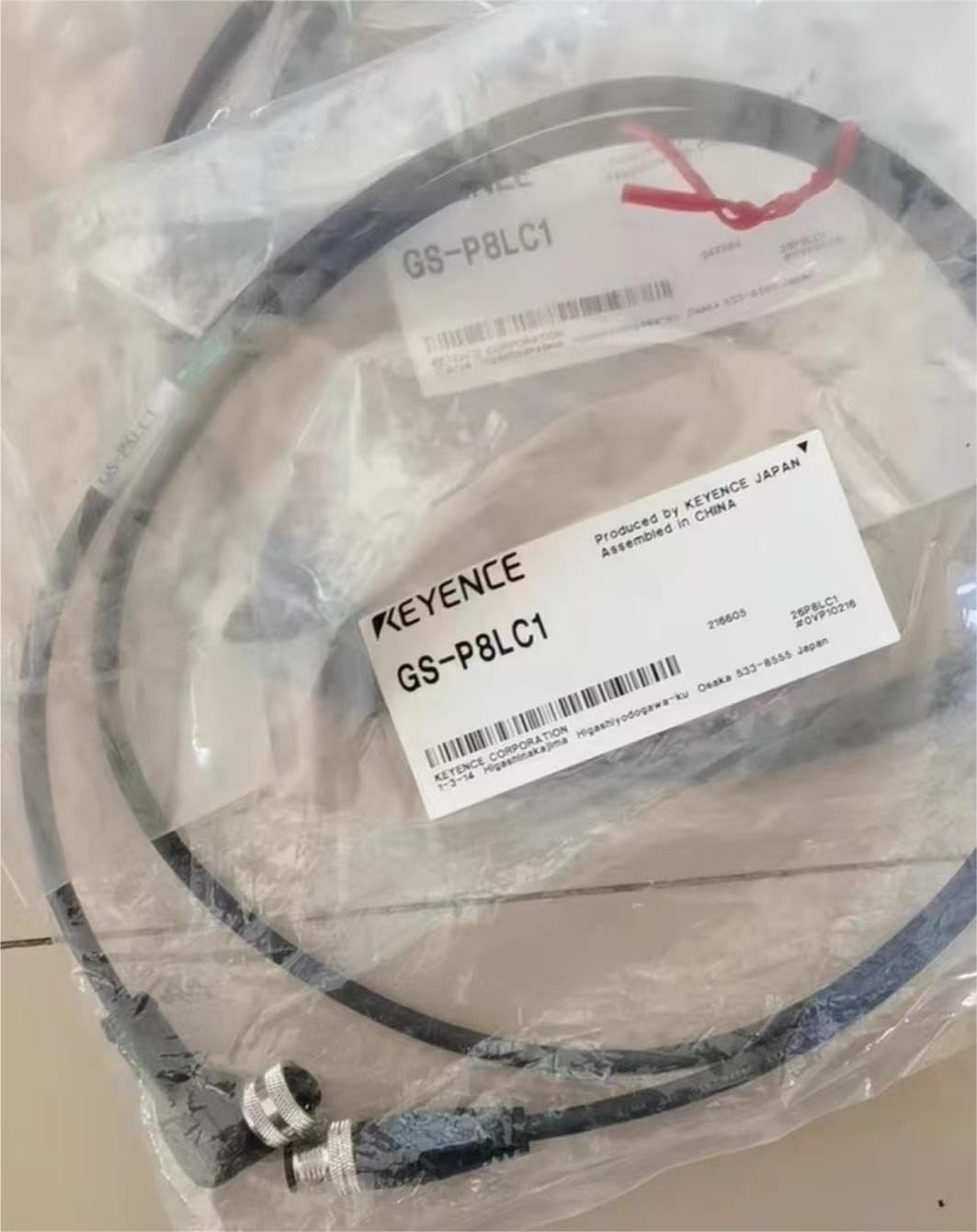 Amazon.co.jp: 1 PC GS-P8LC1 with 360-day Warranty : 家電＆カメラ