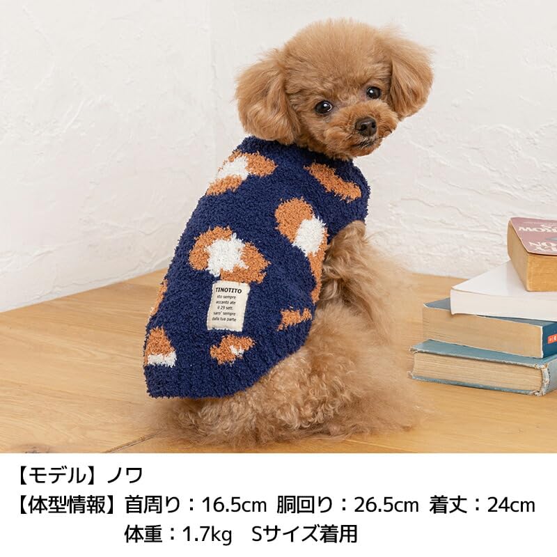 Amazon | ヒョウ柄マシュマロニット M/L TINOTITO -ティノティート- 犬