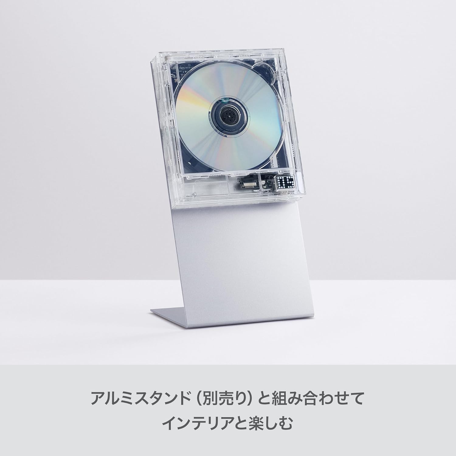 km5 CP1 ポータブルBluetooth CDプレーヤー 壁掛け対応