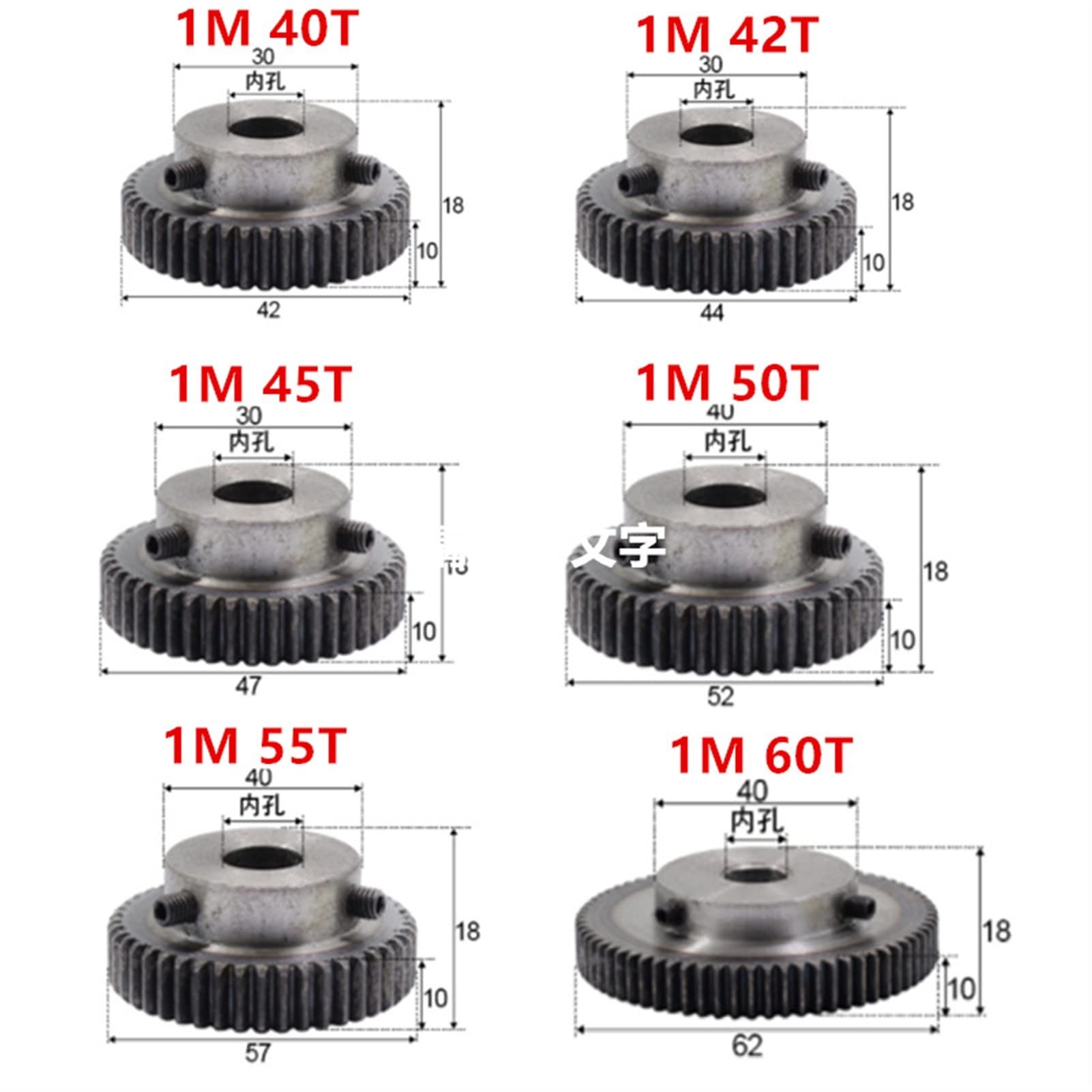 Stirnradgetriebe, Ritzelsatz, Ritzel 1 Stück 1 Modul Stirnrad 1M 40T 42T 45T 50T 55T 60T Stirnrad Ritzel 45 Stahlzahnrad Zahnstange Getriebezahnradbohrung Welle(8mm Bore,40T)