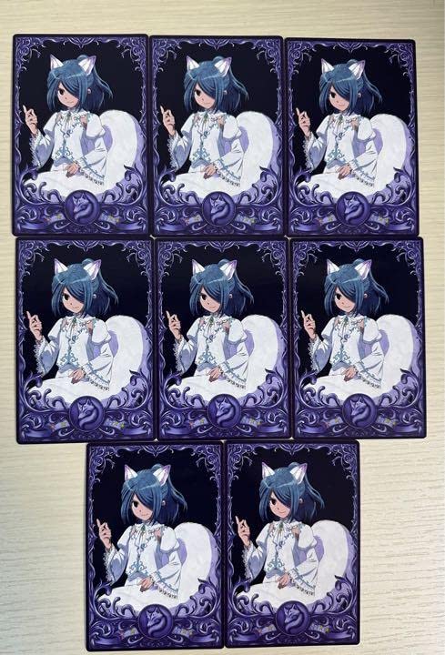 Amazon.co.jp: イナズマイレブン 風丸一郎太 カード 人狼 : ホビー