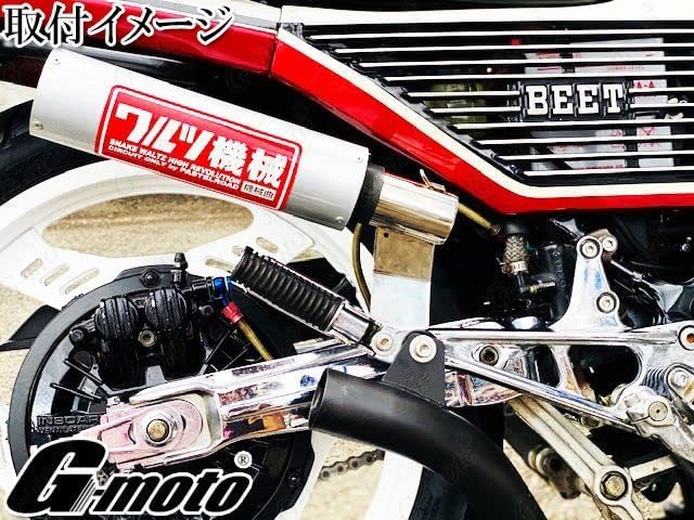 DELKEVIC スリップオンステンレスオーバルマフラー☆HONDA用 CB1300DC