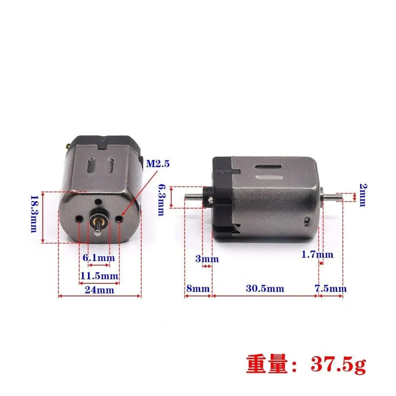 18 mm x 24 mm FC-285 5-Pole Electronic Starter Dual Shaft DC 12V-24V High Speed Toy HO Scale Car Railway Train Modèle DIY