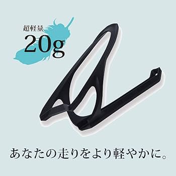 井桁 聖富 　MOST カーボンボトルゲージ2個セット 井桁 聖富 MOST カーボンボトルゲージ2個セット MOST BOTTLE