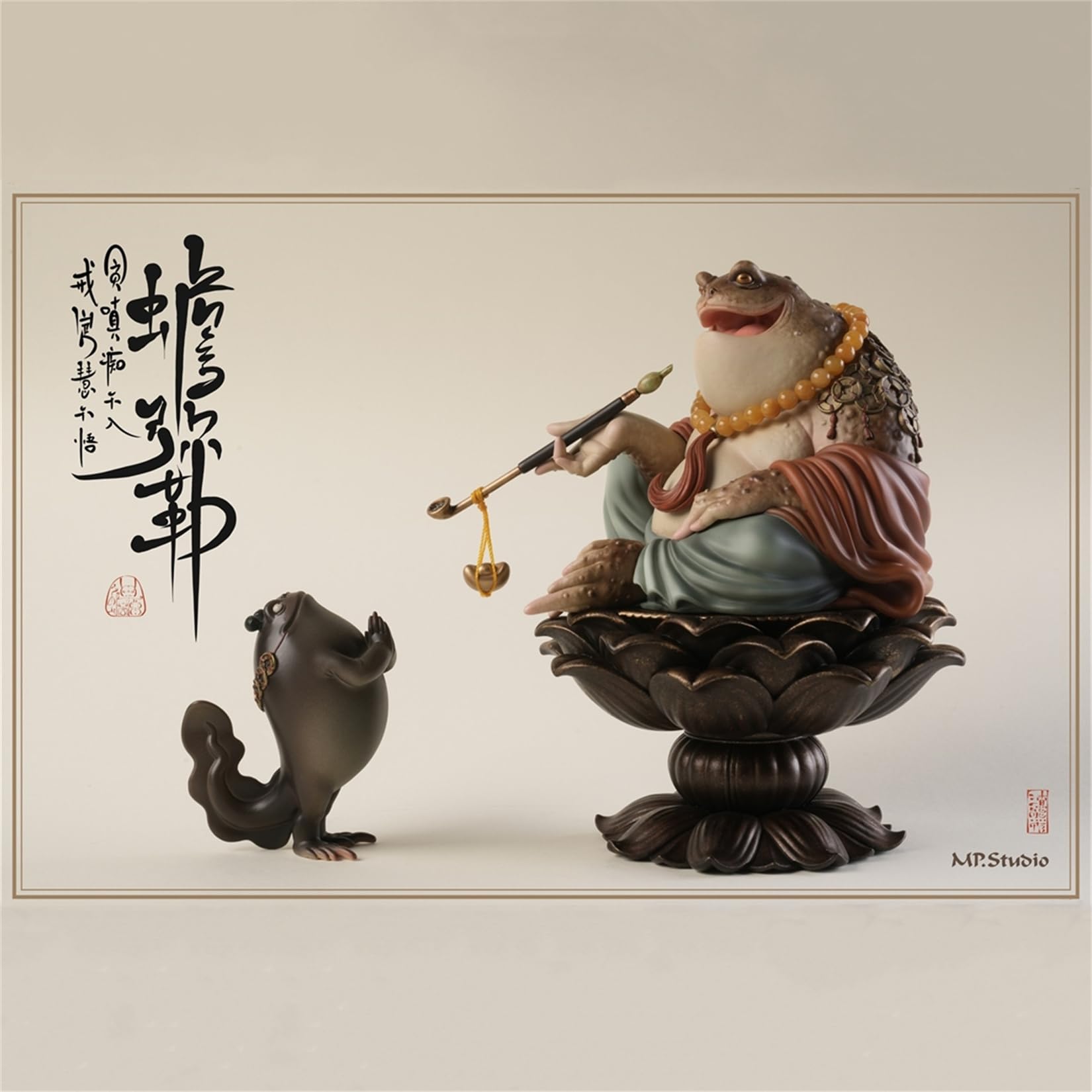Amazon.co.jp: BACALYSO | MP.Studio ガマガエル フィギュア