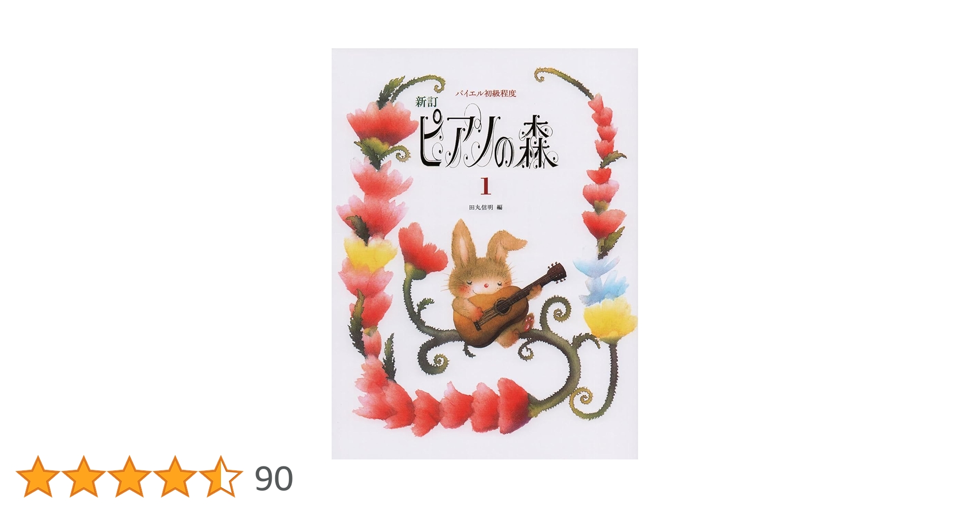 613kGvB7irL.jpg_BO30,255,255,