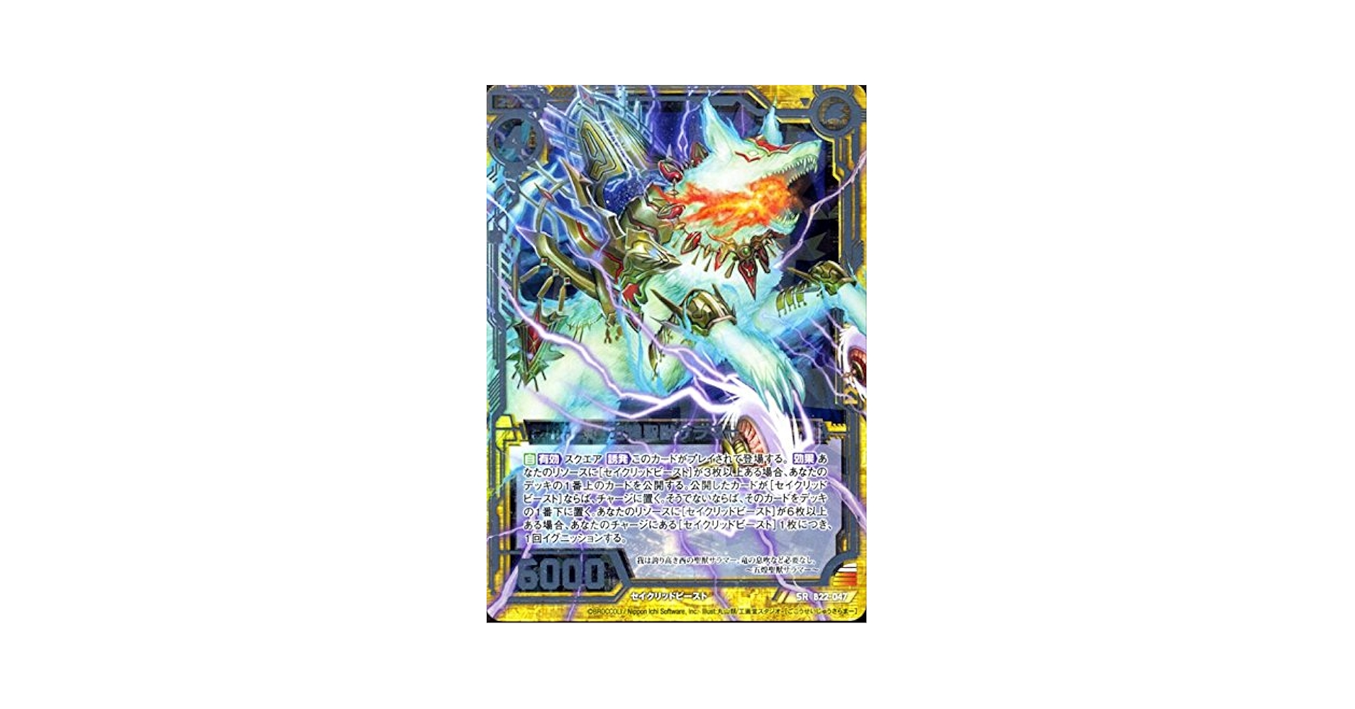 期間限定値下げ❣【レア】125枚限定 Topps Gallery TAKI_XLIV (@iKasabuta) / X