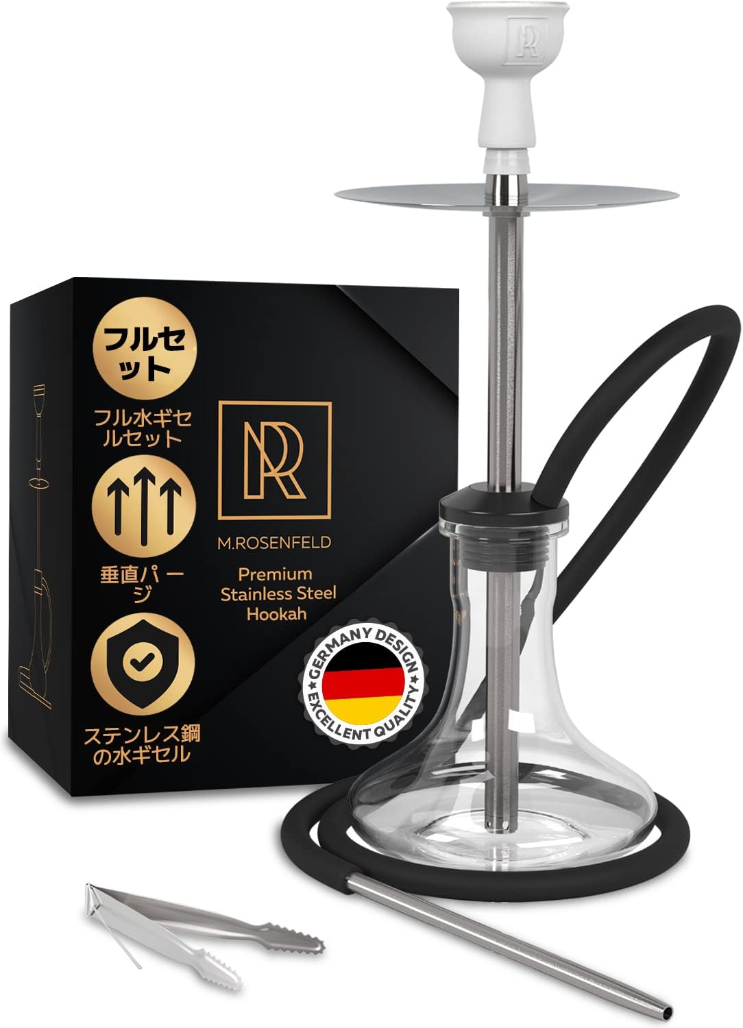M ROSENFELD Durable and Portable Hookah Set with Everything. Excellent Travel Hookah Kit with Clay Bowl, Mouthpiece, Hose Pipe, Tongs - Complete Hookah Accessories