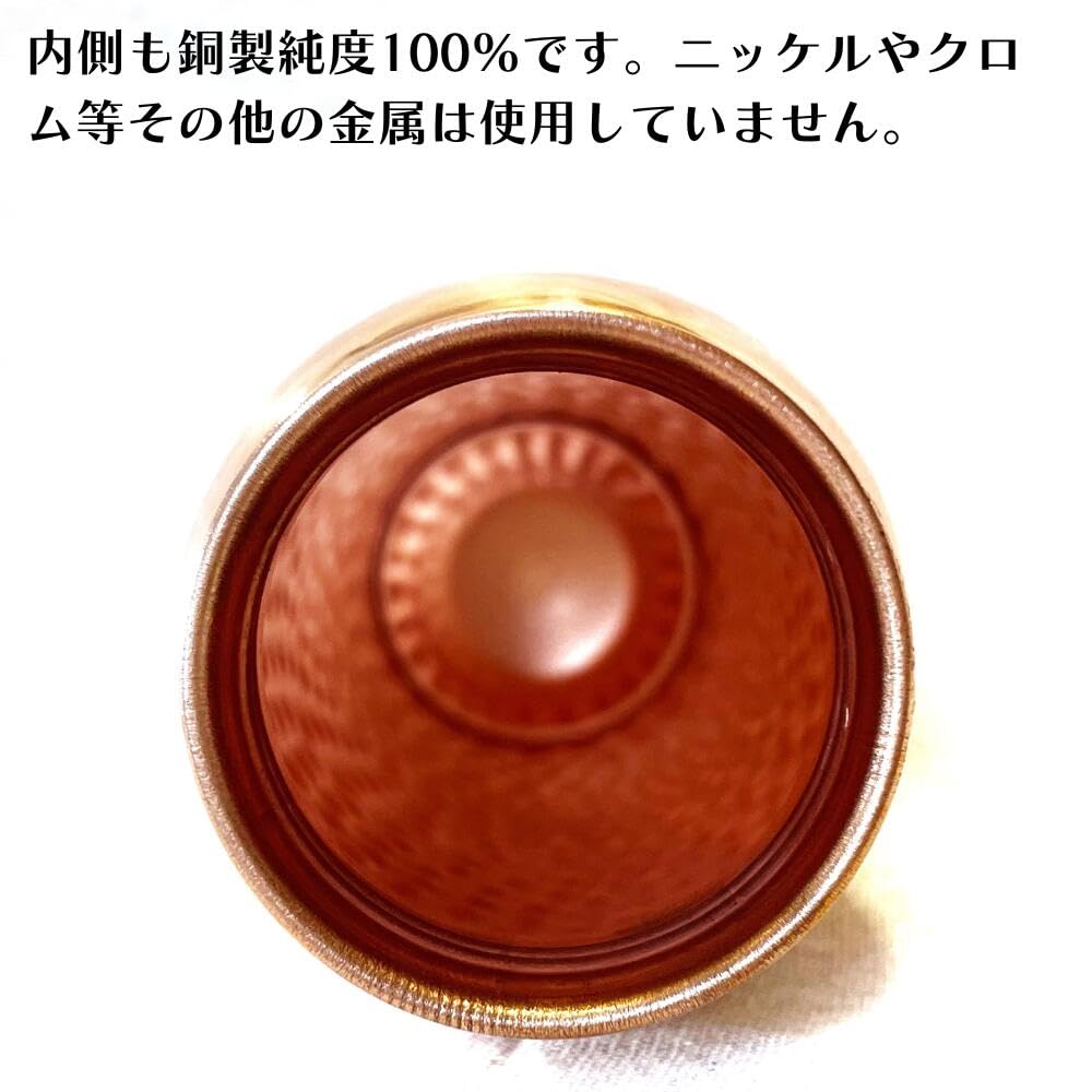 Amazon | Lotus Mind ロータスマインド 銅製 水筒 ウォーターボトル